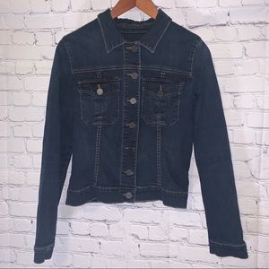 Kut from the Kloth Amelia jean jacket size L
